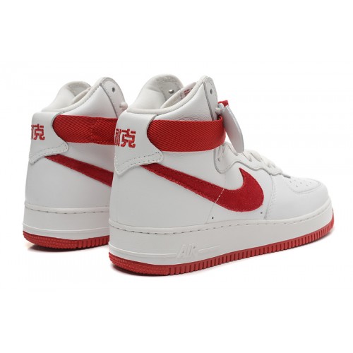 basket air force one rouge